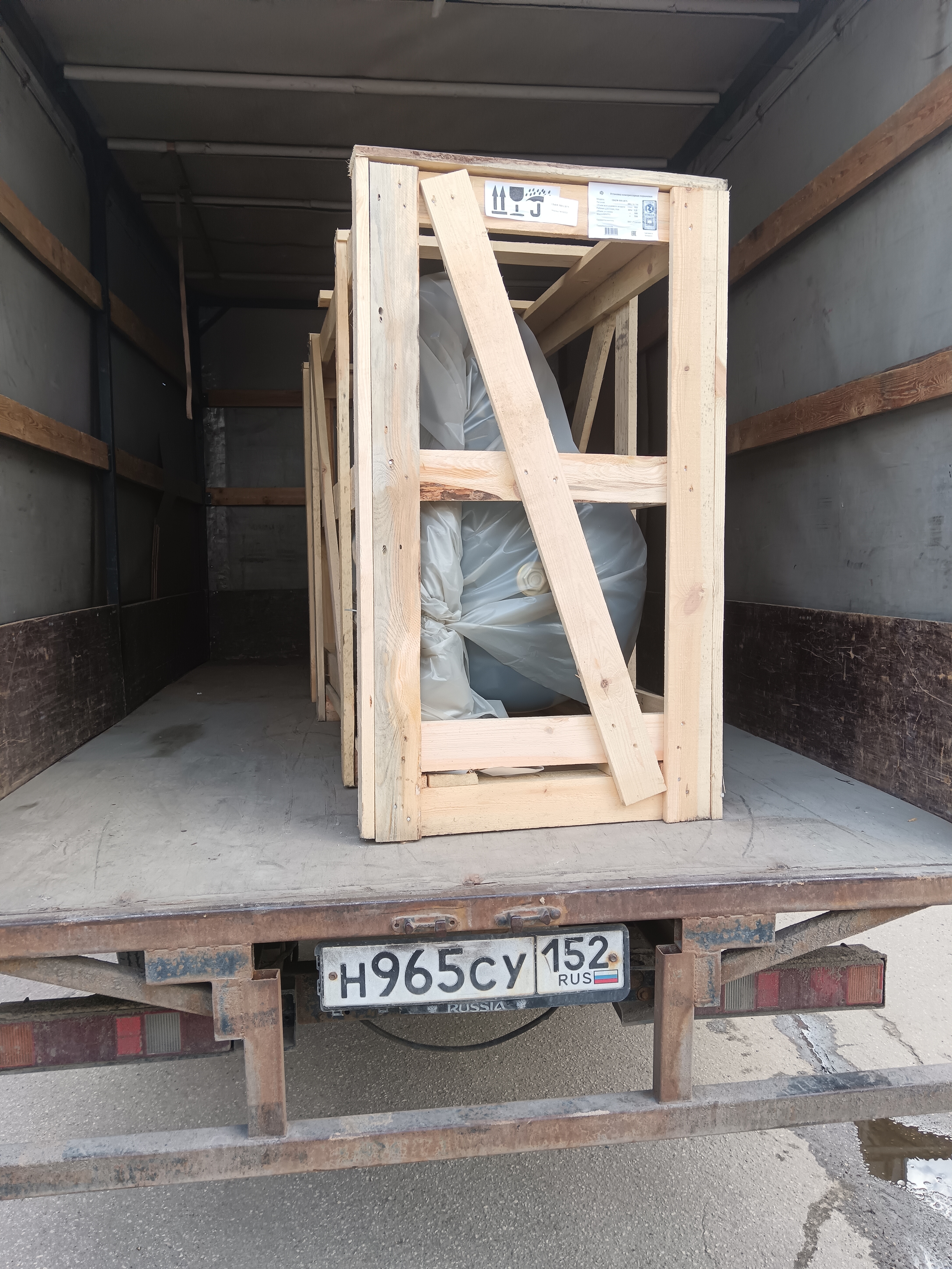 Отгрузка компрессора Remeza СБ4/Ф-500.LB75 в г. Нижний Новгород