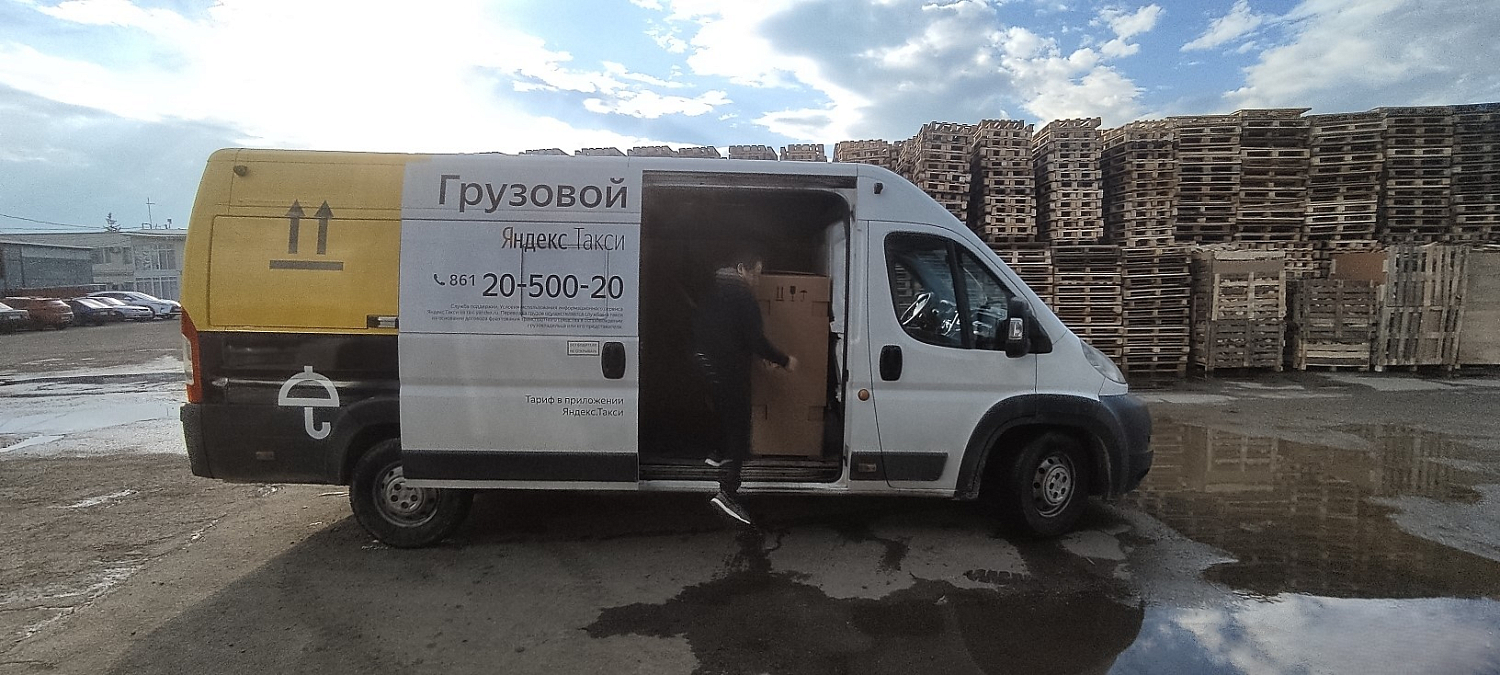 Отгрузка компрессора поршневого Remeza СБ4/С-200.LB40 в г. Краснодар