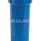 Магистральный фильтр Remeza R0476 32075 H2 фото
