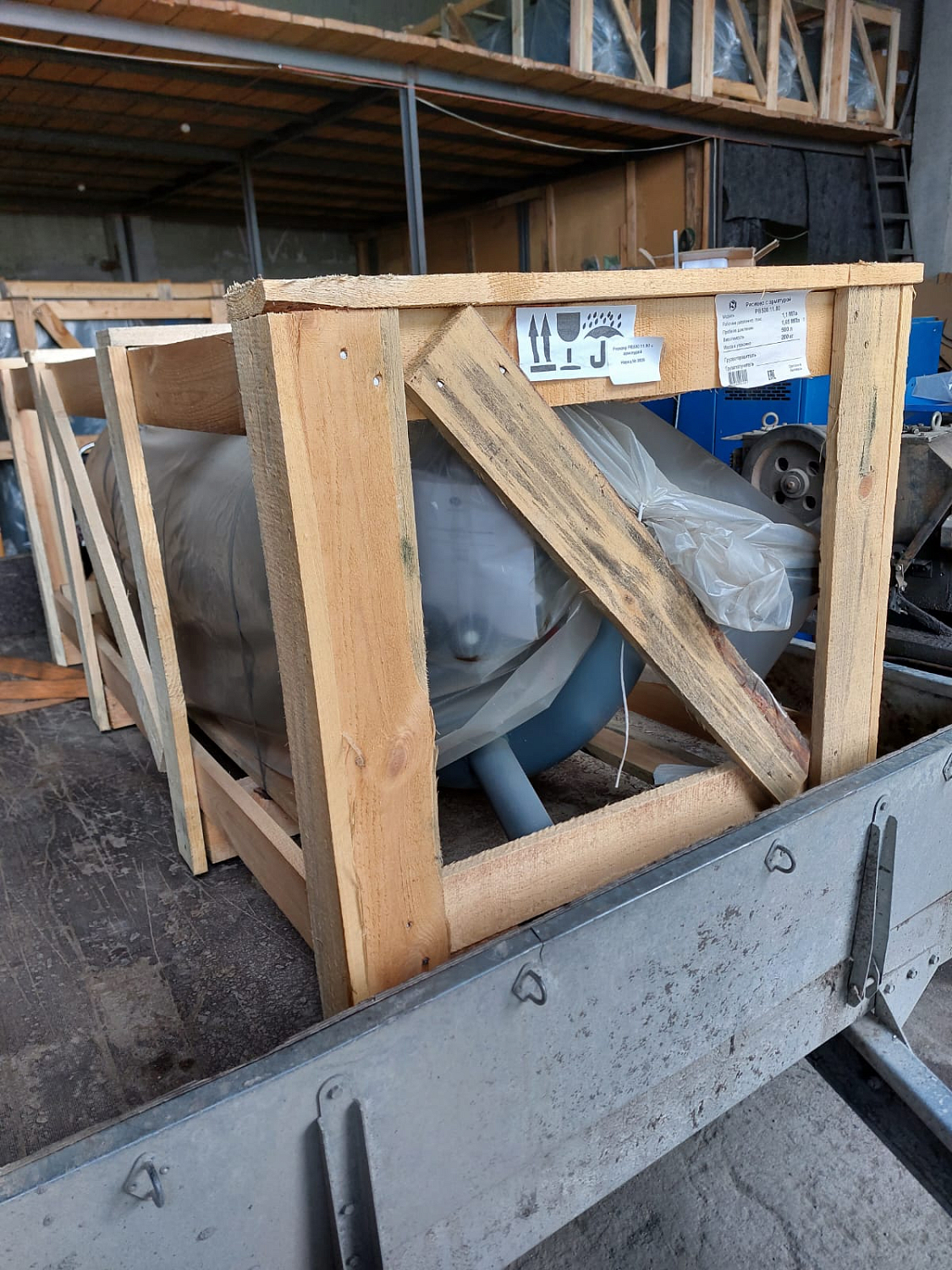 Отгрузка ресивера Remeza РВ 500.11.00 в г. Новосибирск Отгрузка ресивера Remeza РВ 500.11.00 в г. Новосибирск